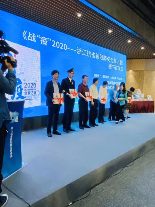 1592874396637085.jpeg image.jpeg